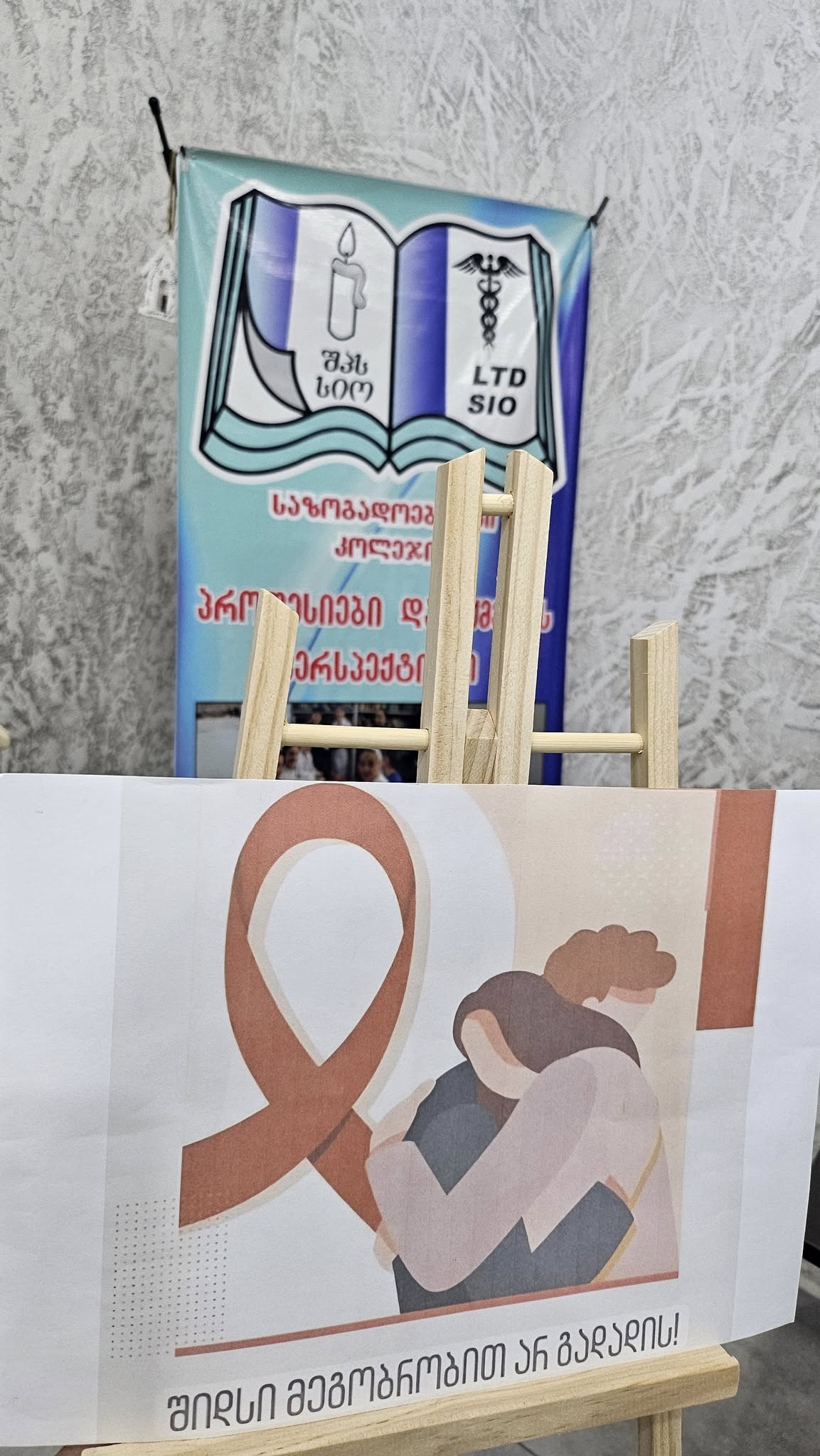 593886210 1443731787760922 6279740381157684953 n