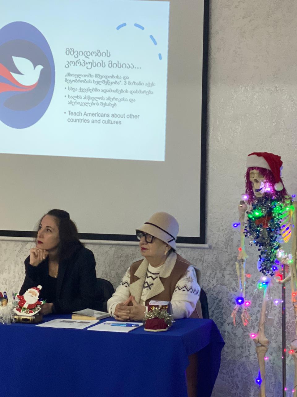 WhatsApp Image 2025 12 18 at 14.42.32 1