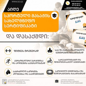 WhatsApp Image 2026 10 07 at 15.24.58